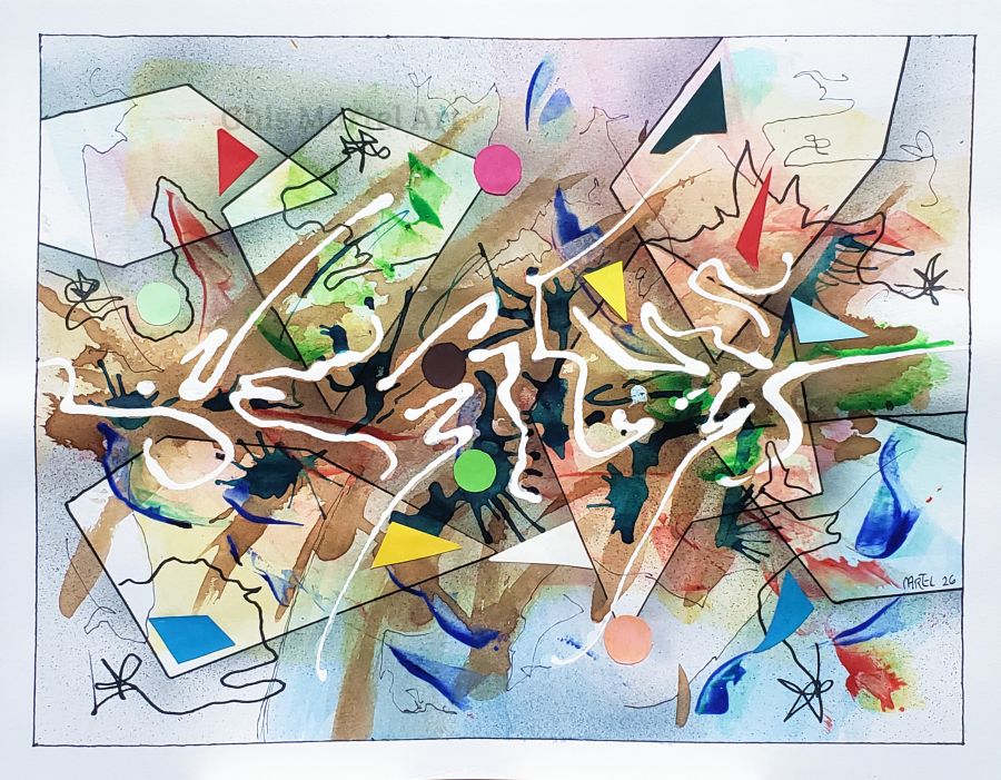 Éclats Multiples #6 (reproduction)